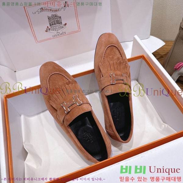 �����޽� �ξ� ���� 40H823910-1