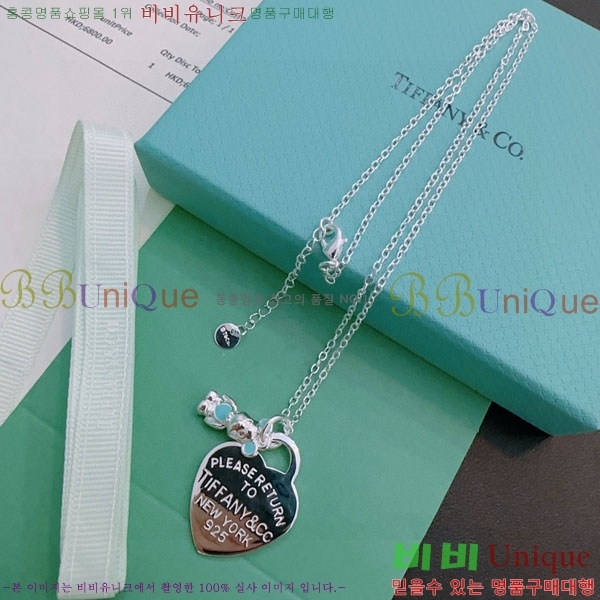 �������� Ƽ�Ĵ� ����� TIF45640623-2