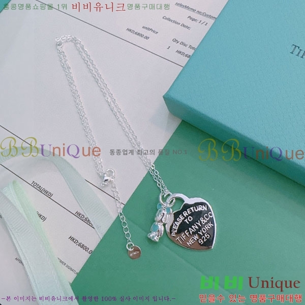 �������� Ƽ�Ĵ� ����� TIF45640623-2