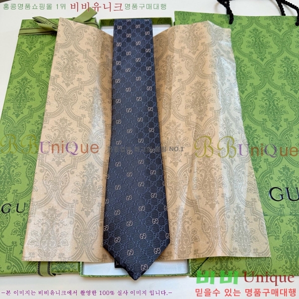 ���� ��Ÿ�� HQ523617