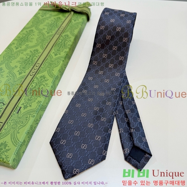 ���� ��Ÿ�� HQ523617