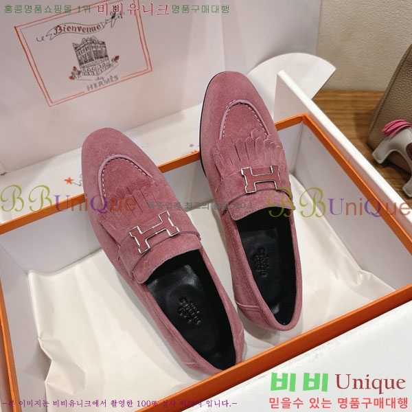 �����޽� �ξ� ���� 40H823910-3