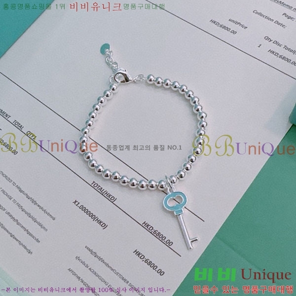 �������� Ƽ�Ĵ� ���� TF12044450-2