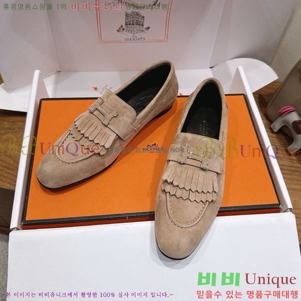 �����޽� �ξ� ���� 40H823910-4