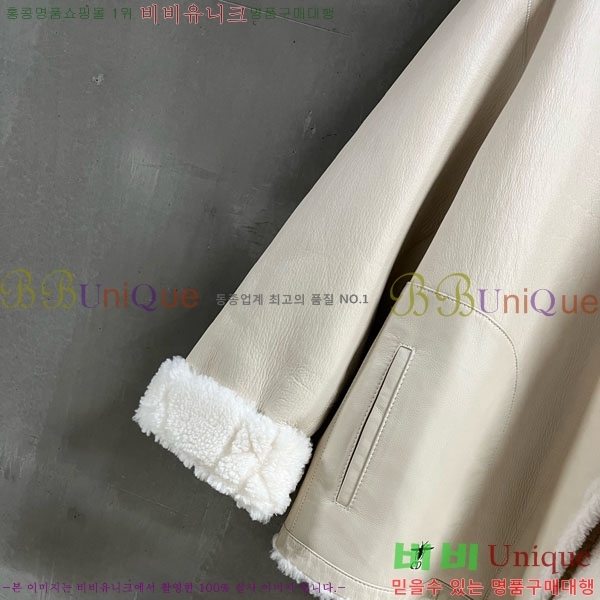 ���� ��� ���� DO0012023-1