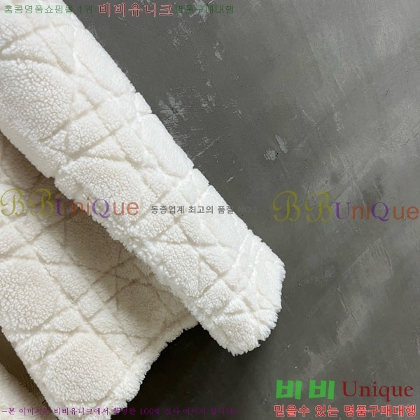 ���� ��� ���� DO0012023-2