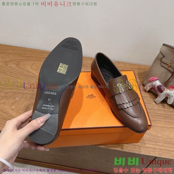 �����޽� �ξ� ���� 40H823910-6