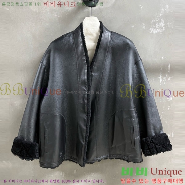 ���� ��� ���� DO0012023-3