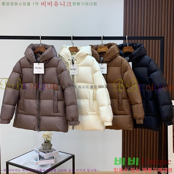 ���� ��**�� �ٿ� �е� MAXM2120544-1