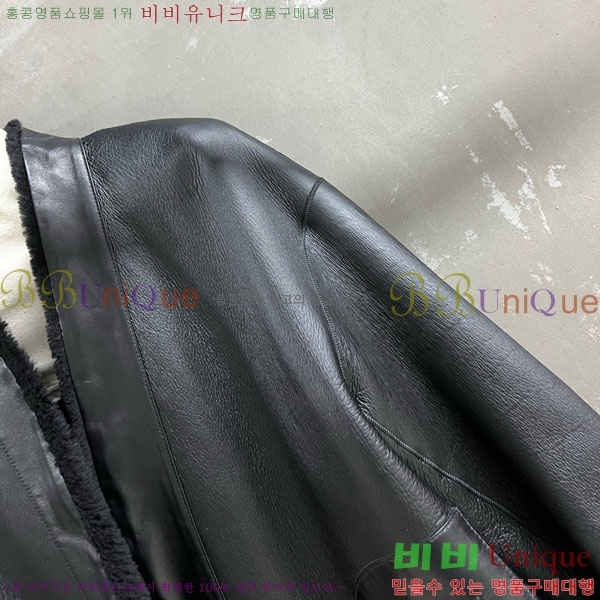 ���� ��� ���� DO0012023-3