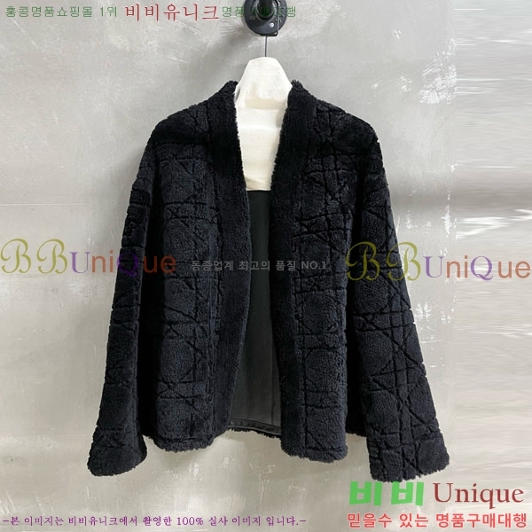 ���� ��� ���� DO0012023-4