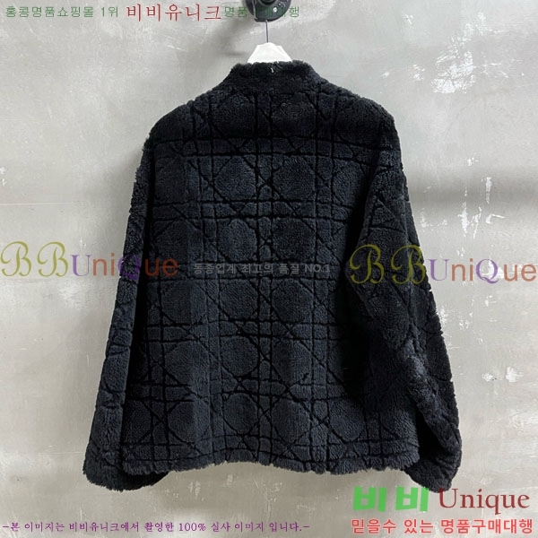 ���� ��� ���� DO0012023-4