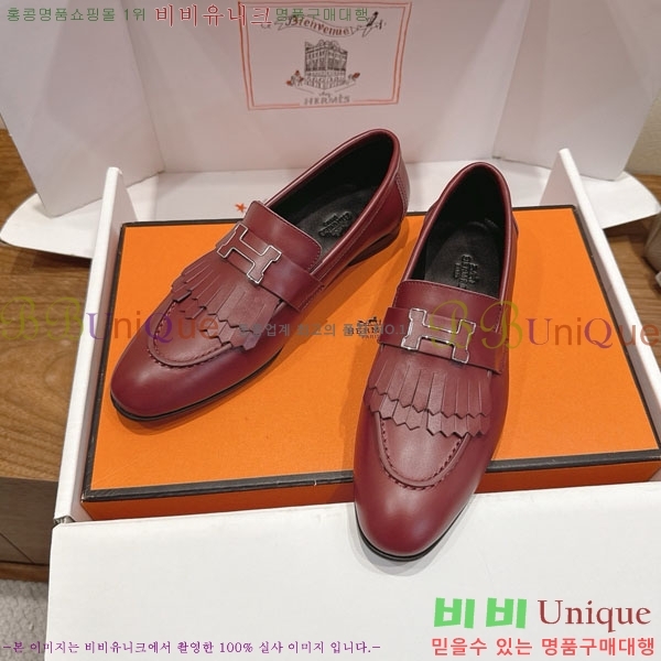 �����޽� �ξ� ���� 40H823910-10