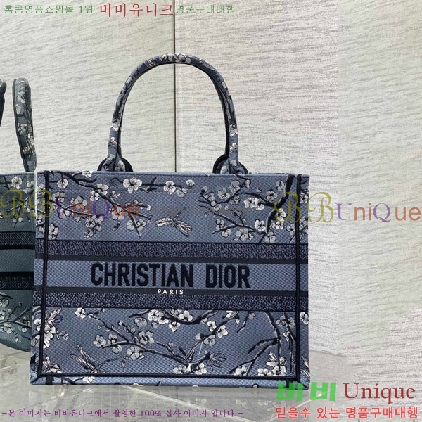 #��� �� ��Ʈ�� �̵�� M1296-651