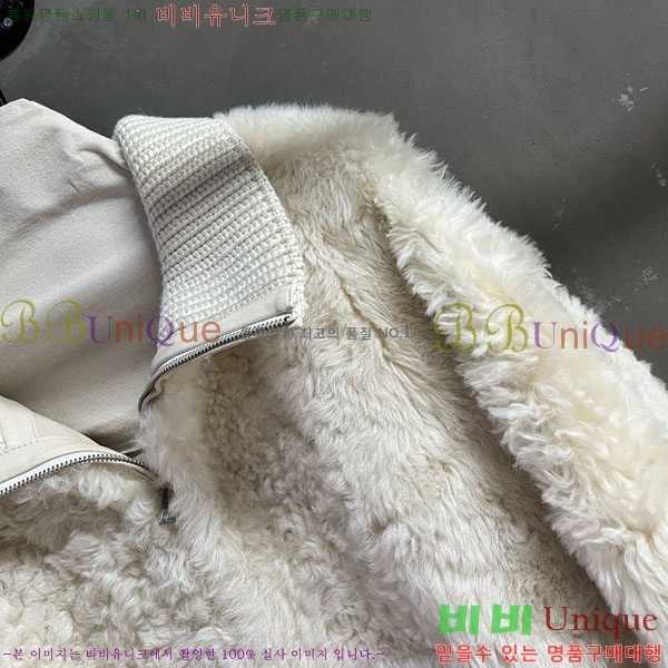 ���� ��� ���� DO0012023-5