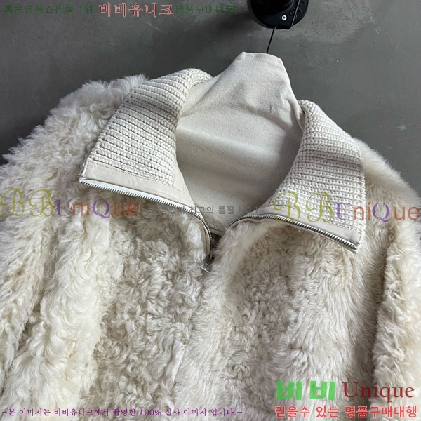 ���� ��� ���� DO0012023-5