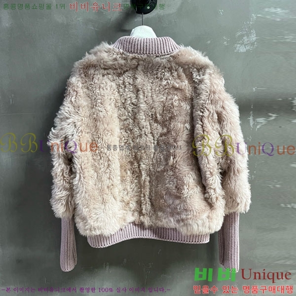 ���� ��� ���� DO0012023-6