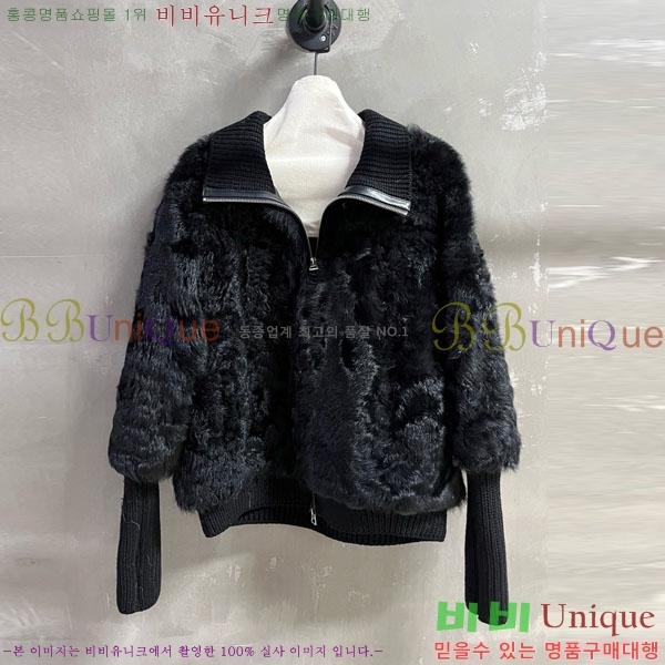 ���� ��� ���� DO0012023-7