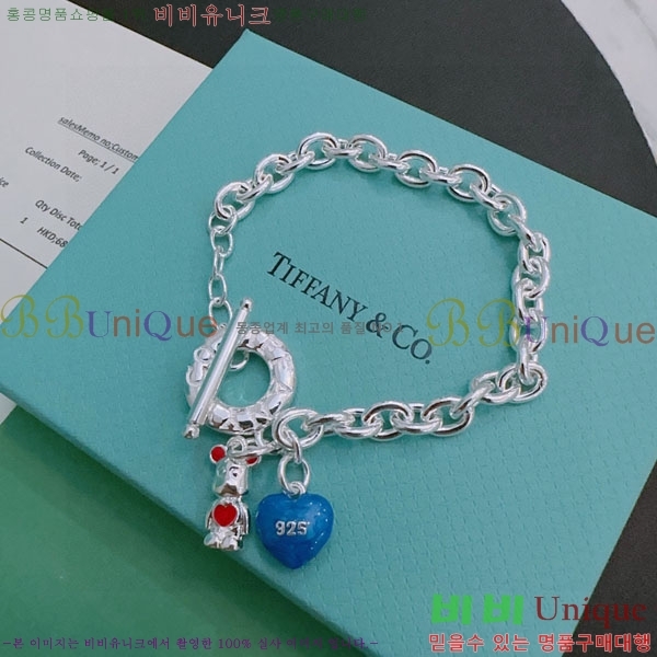 �������� Ƽ�Ĵ� ���� TF12044450-10