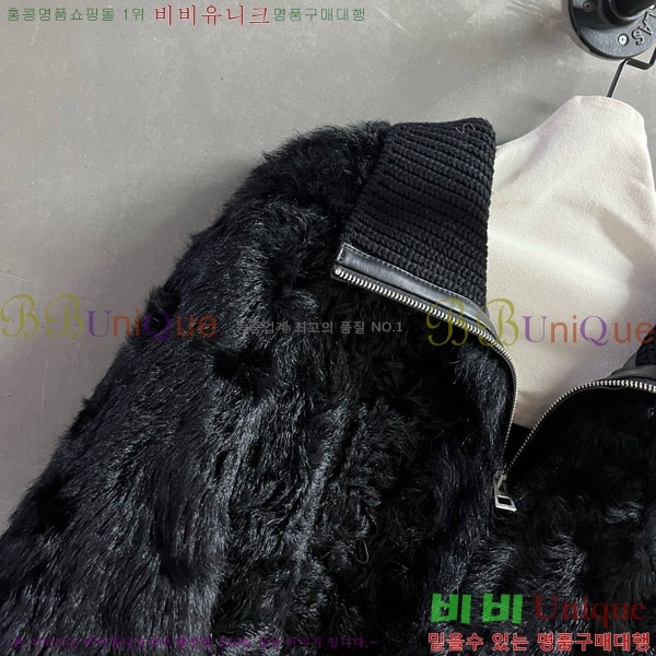 ���� ��� ���� DO0012023-7