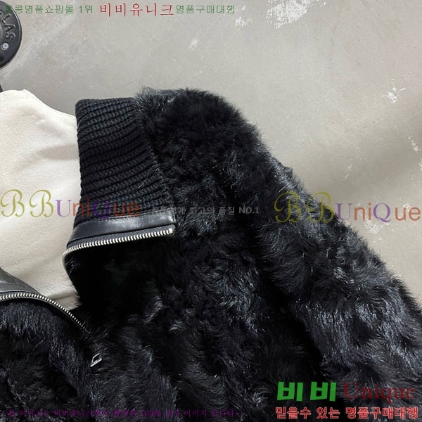 ���� ��� ���� DO0012023-7