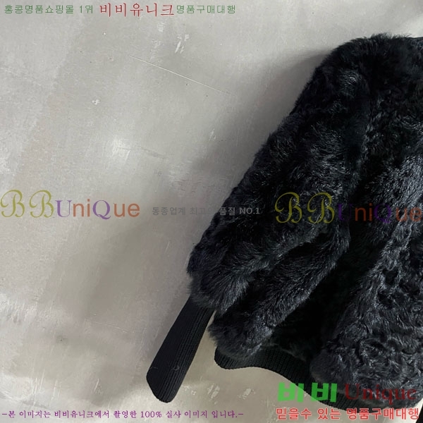 ���� ��� ���� DO0012023-7