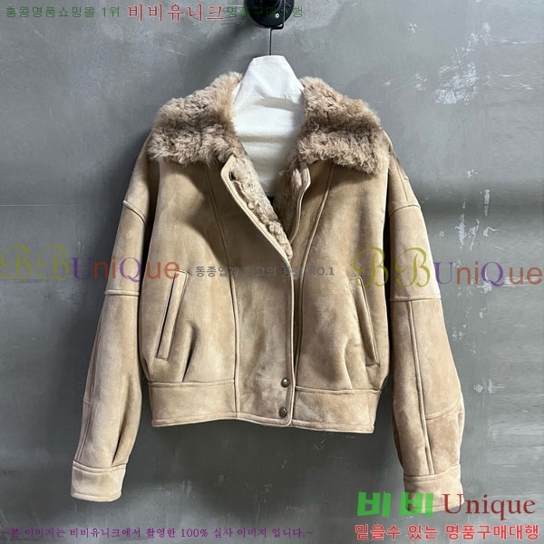 ���� ���ζ� �þ �� ���� YS434055-6