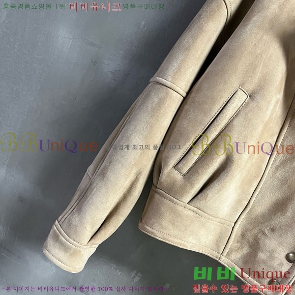 ���� ���ζ� �þ �� ���� YS434055-6