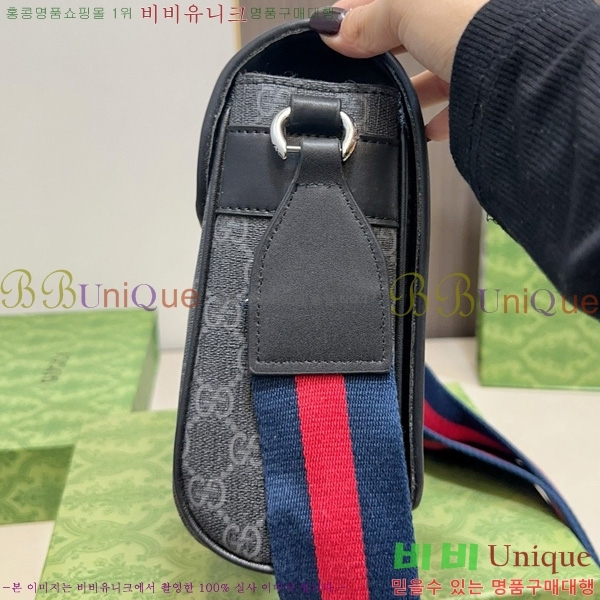 ���� ũ�ν��� GG4521403