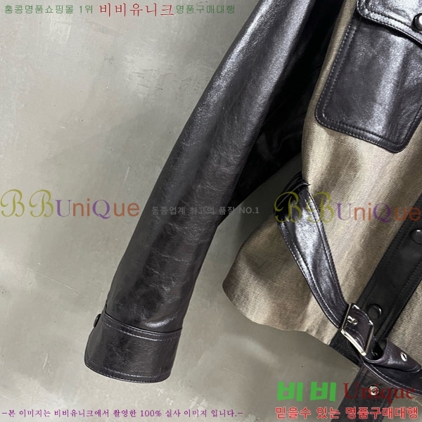 ���� ���ڷ� ��ġ�ڸ� ���� BC1204552-3