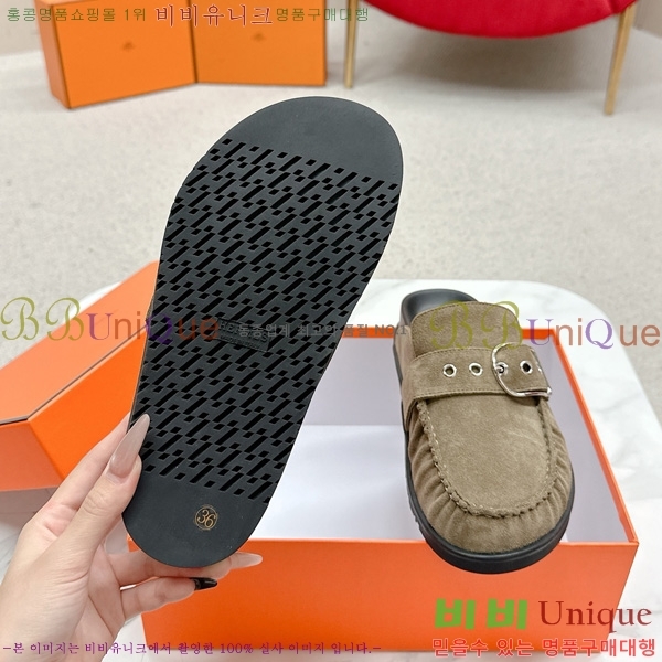 �����޽� Ű �� 29H885700-4