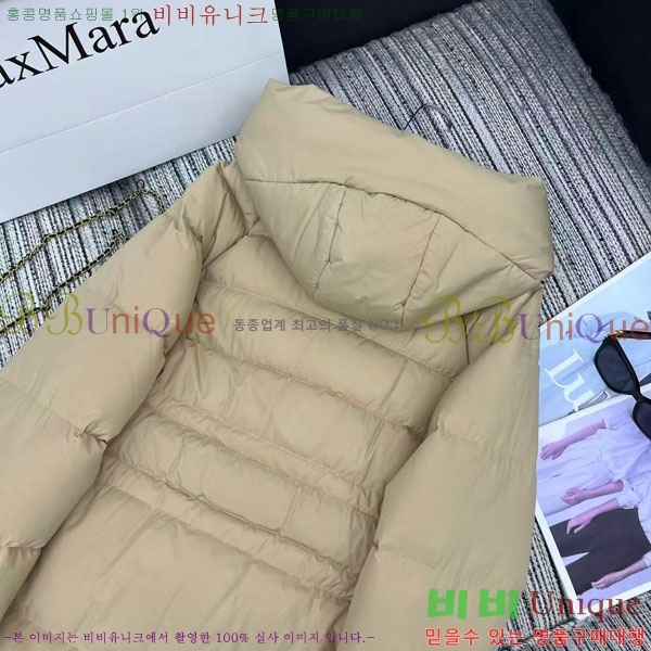 ���� ��**�� �ٿ� �е� MAXM2120544-6