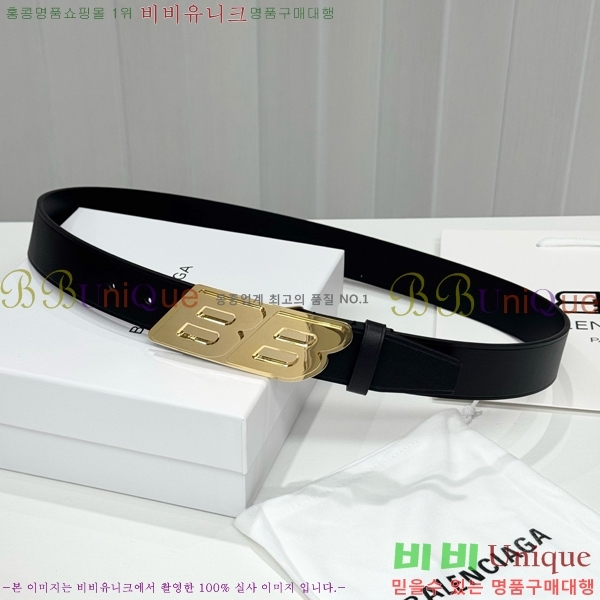 #���� �߷��þư� ��Ʈ BA381392-3�� 3.5cm