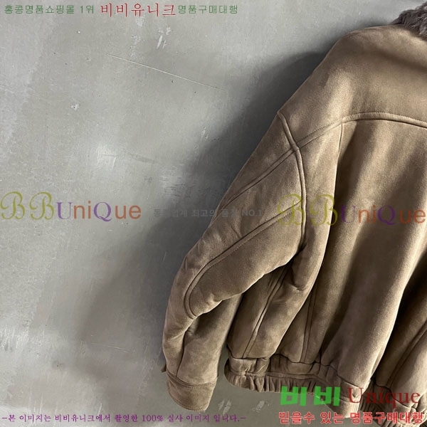 ���� ���ζ� �þ �� ���� YS434055-8