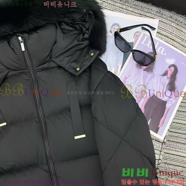 ���� ��**�� �ٿ� �е� MAXM2120544-9