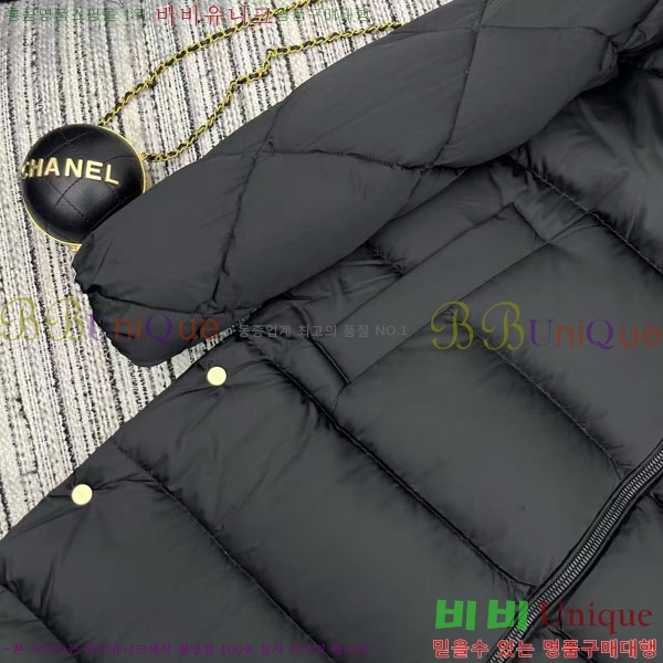 ���� ��**�� �ٿ� �е� MAXM2120544-9