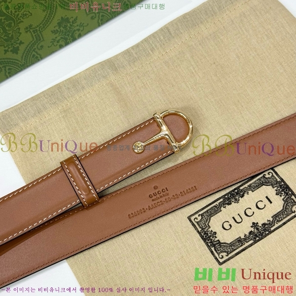 #���� ���� ��Ʈ GG381388-2�� 3cm