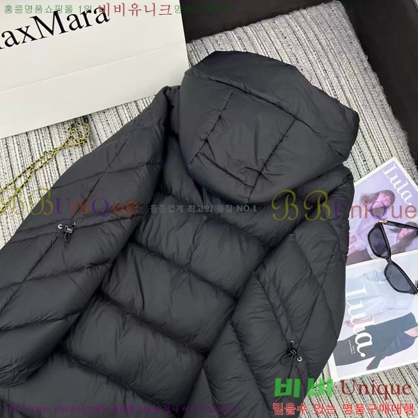 ���� ��**�� �ٿ� �е� MAXM2120544-10