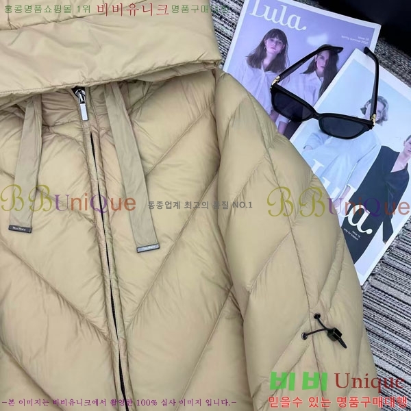 ���� ��**�� �ٿ� �е� MAXM2120544-12