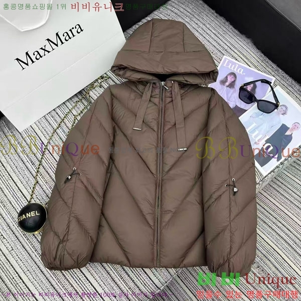 ���� ��**�� �ٿ� �е� MAXM2120544-14