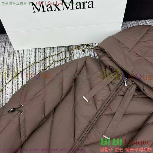 ���� ��**�� �ٿ� �е� MAXM2120544-14