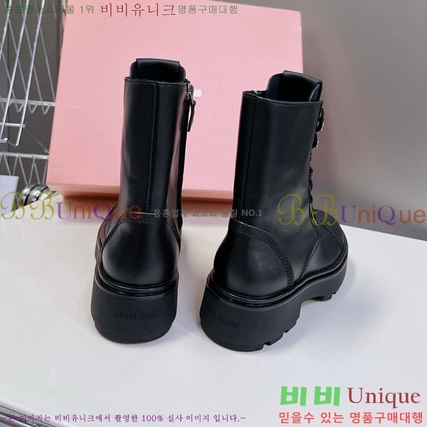 �̿�̿� ��Ŭ ���� MM5590411