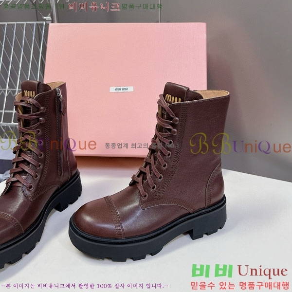 �̿�̿� ��Ŭ ���� MM5590411-1