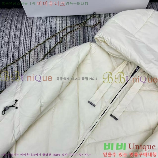 ���� ��**�� �ٿ� �е� MAXM2120544-16