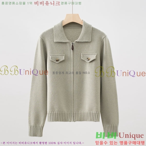 ���� �η��ǾƳ� ����� LP1145126-5