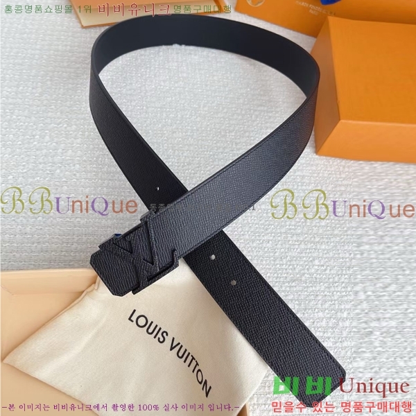 #���� ���̺��� ��Ʈ LV381372-8�� 4cm