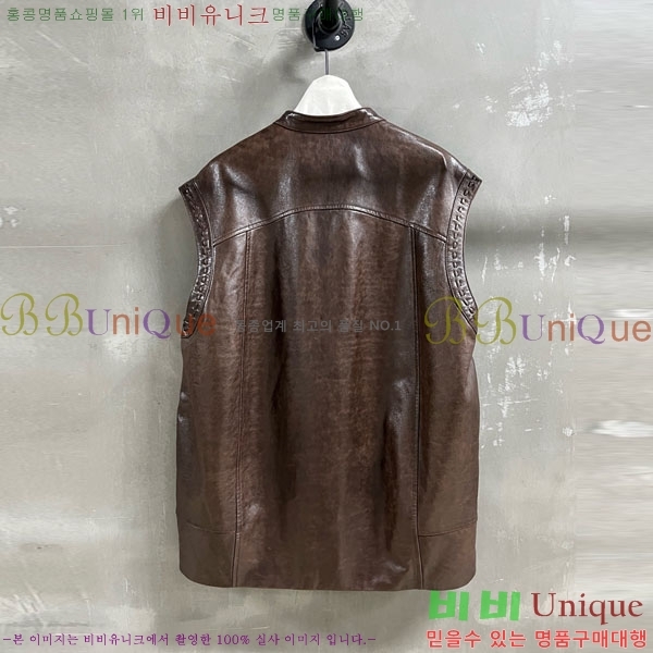 ���� ���ο� ���� ���� CHE12033-8