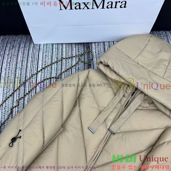 ���� ��**�� �ٿ� �е� MAXM2120544-17