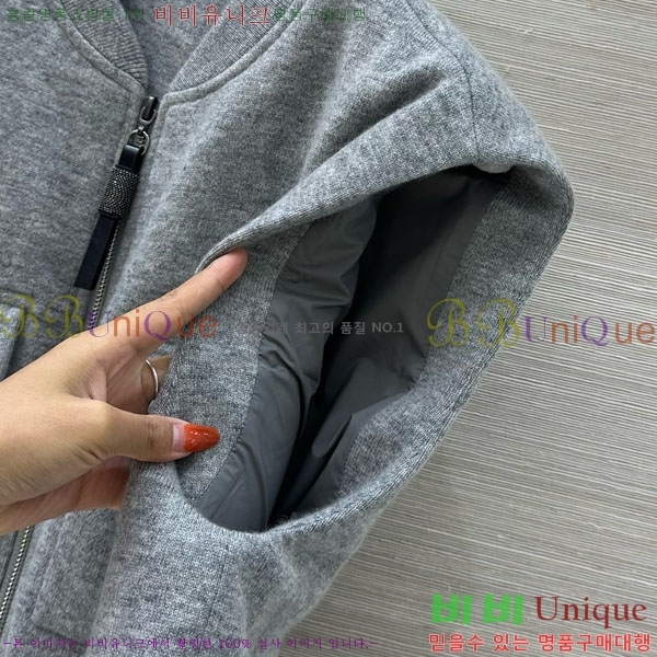 ���� ���ڷ� ��ġ�ڸ� �ٿ� �е� ���� ���� BC1634302-5