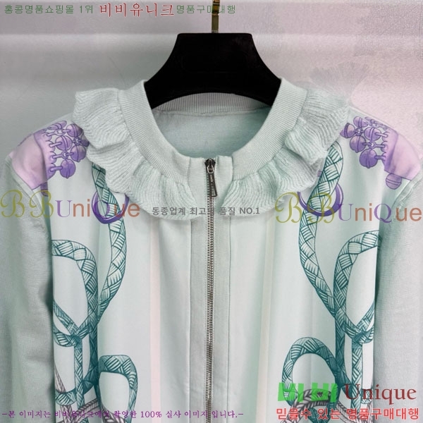 ���� �����޽� ����� HER232309-6